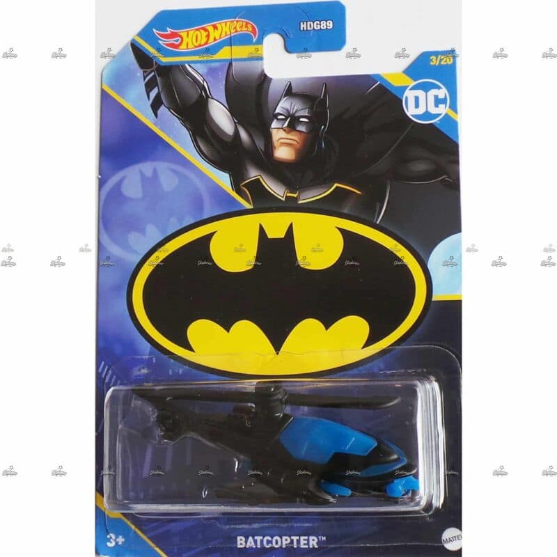 Hot Wheels Exclusive   Batcopter   BATMAN DC