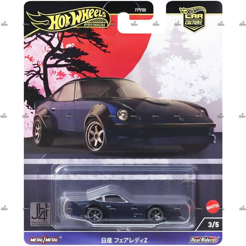 Hot Wheels Premium   Nissan Fairlady Z   JAPAN HISTORICS 4 copy
