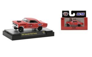 m2 machines 1967 chevrolet nova gasser  baebe shop your premier destination for premium toys m2 machines 1967 chevrolet nova gasser