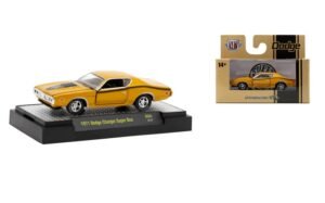 m2 machines 1971 dodge charger super bee  baebe shop your premier destination for premium toys m2 machines 1971 dodge charger super bee