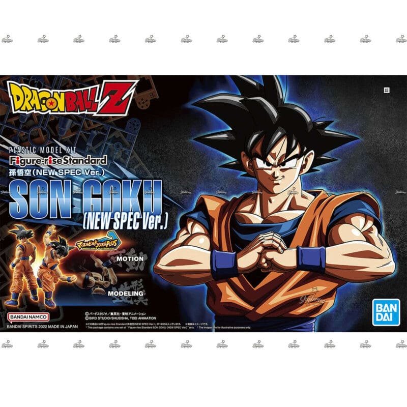 Bandai   Dragon Ball Z  Figure rise Standard Son Goku NEW SPEC Ver Action Figure 1