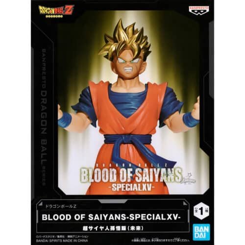 Dragon Ball Z  Goku  BLOOD OF SAIYANS SPECIAL XV Action Figure