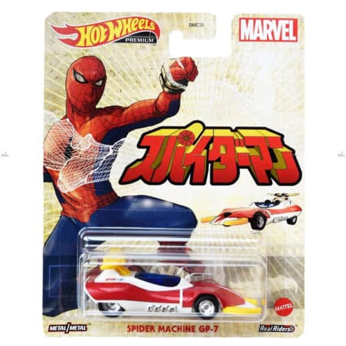 Hot Wheels Premium   Spider Machine GP 7   MARVEL