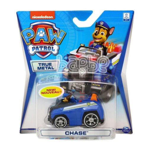 Spin Master Chase PAW PATROL TRUE METAL