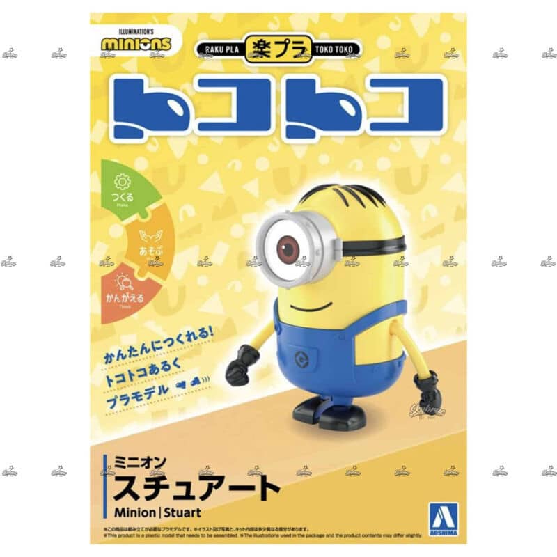 Aoshima  Minions Stuart   Action Figure  MINIONS DIY