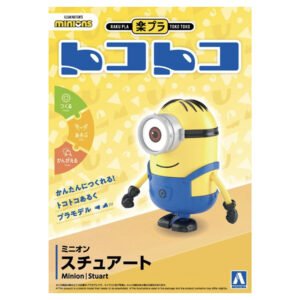 aoshima minions stuart action figure minions diy  baebe shop your premier destination for premium toys aoshima  minions stuart   action figure  minions diy