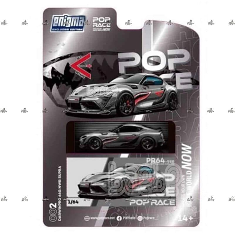 pop race enigma exclusive edition   darwin pro 66g nwb supra a90 grey metallic