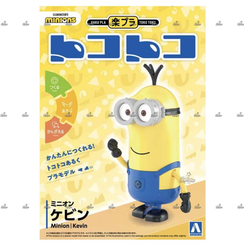 Aoshima  Minions Kevin   Action Figure  MINIONS Model Kit1