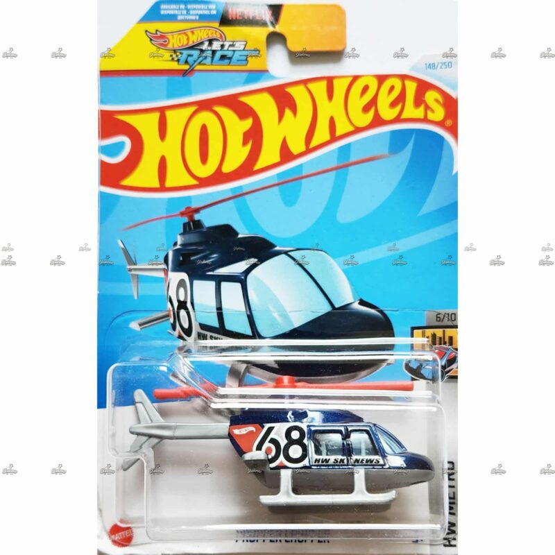 Hot Wheels Propper Chopper  HW METRO