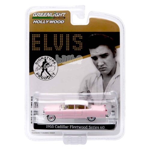 greenlight  1955 cadillac fleetwood series 60   hollywood series   elvis