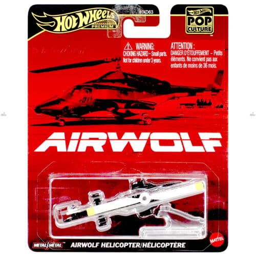 Hot Wheels Premium   Airwolf Helicopter   AIRWOLF
