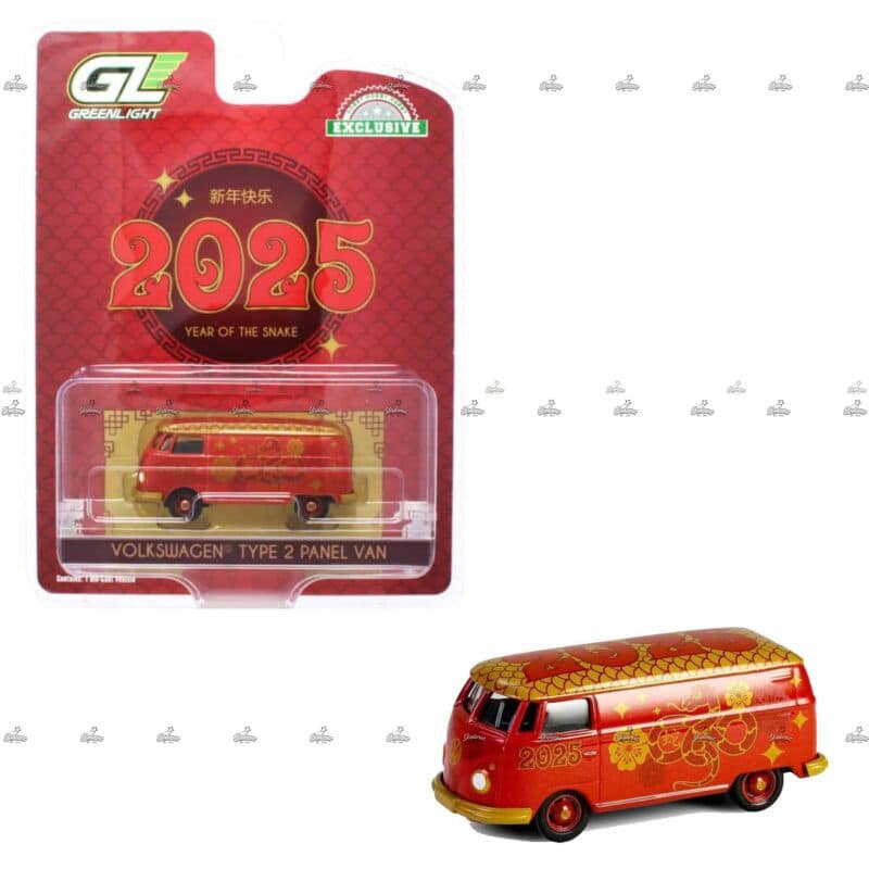 Greenlight   Volkswagen Type 2 Panel Van   2025 YEAR OF THE SNAKE