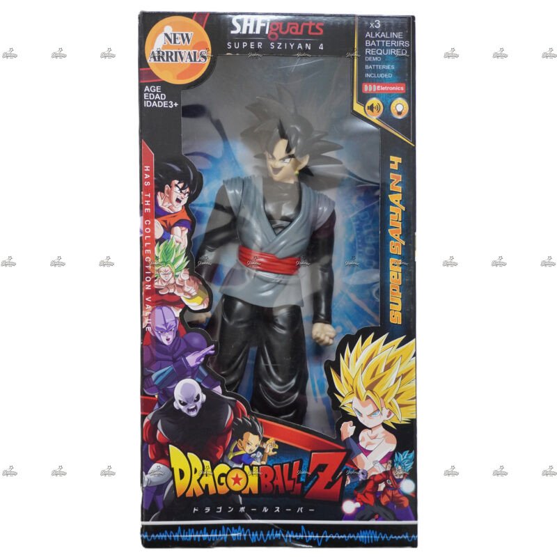 Action Figure Gohan Dragon Ball Z With Music And Light
