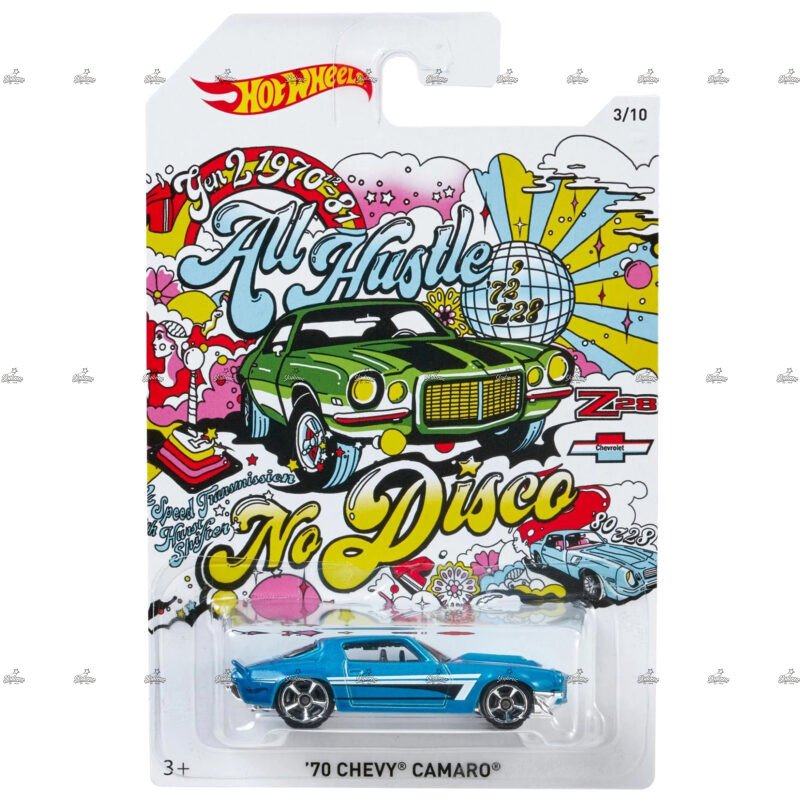 Hot Wheels Exclusive 70 Chevvy Camaro CAMARO EDITION 2016