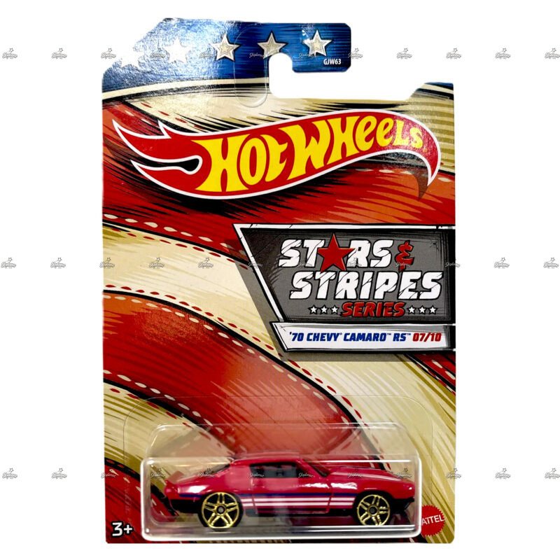 Hot Wheels Exclusive 70 Chevy Camaro RS STAR STRIPES SERIES