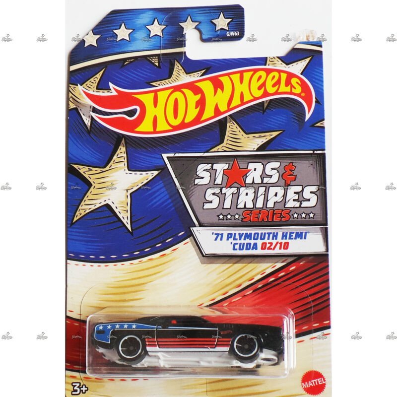 Hot Wheels Exclusive 71 Plymouth Hemi Cuda STARS STRIPES
