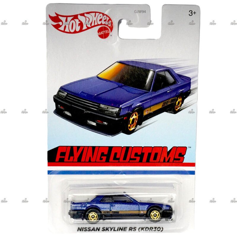 Hot Wheels Exclusive Nissan Skyline RS KDR30 FLYING CUSTOMS