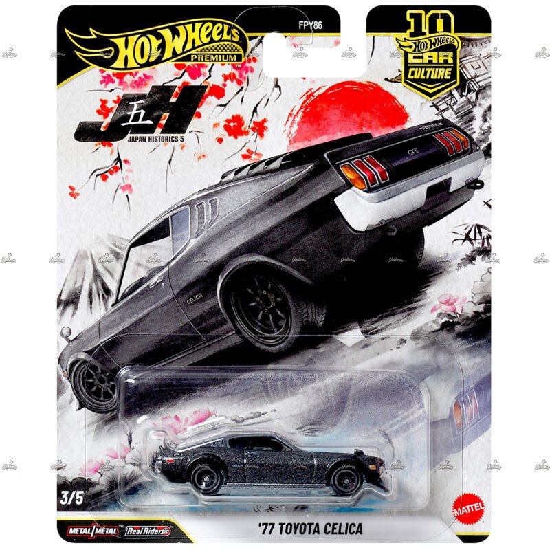 Hot Wheels Premium 77 Toyota Celica JAPAN HISTORICS 5