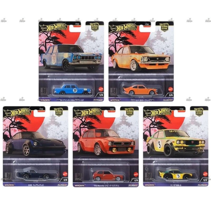 Hot Wheels Premium Japan Historic 4 2024