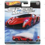 Hot Wheels Premium Lamborghini Veneno Speed Machines