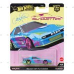 Hot Wheels Premium Mazda RX7 FC Pandem SILHOUETTES