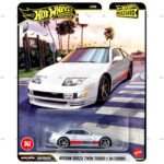 Hot Wheels Premium Nissan 300 ZX Twin Turbo BI Turbo BOULEVARD 2026