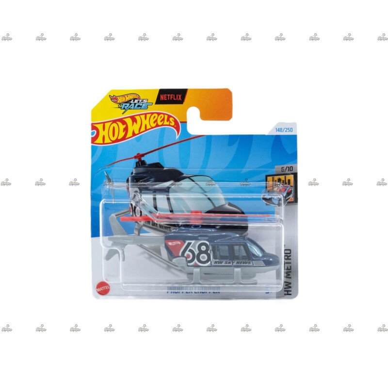 Hot Wheels Propper Chopper HW METRO B