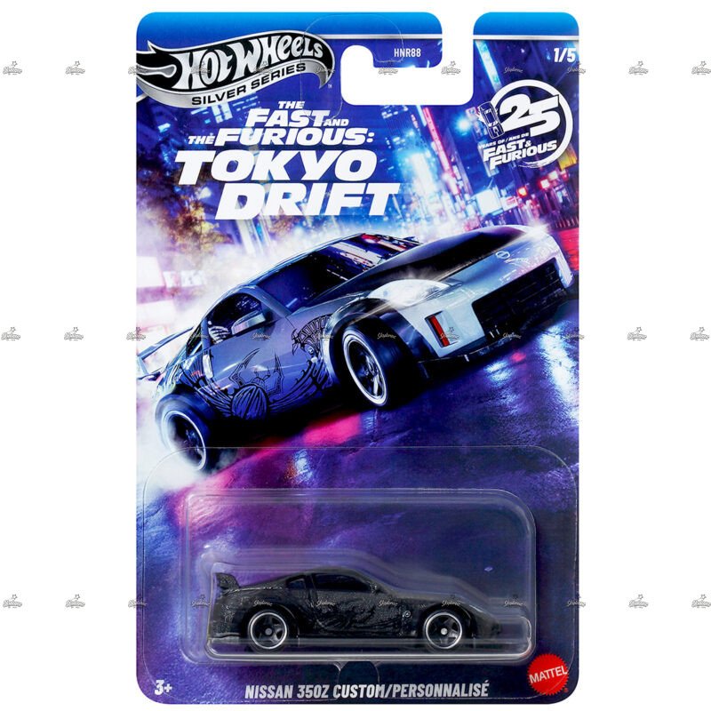 Hot Wheels Silver Series Nissan 350Z Custom The Fast And The Furious Tokyo Drift 25 YEARS EDITION