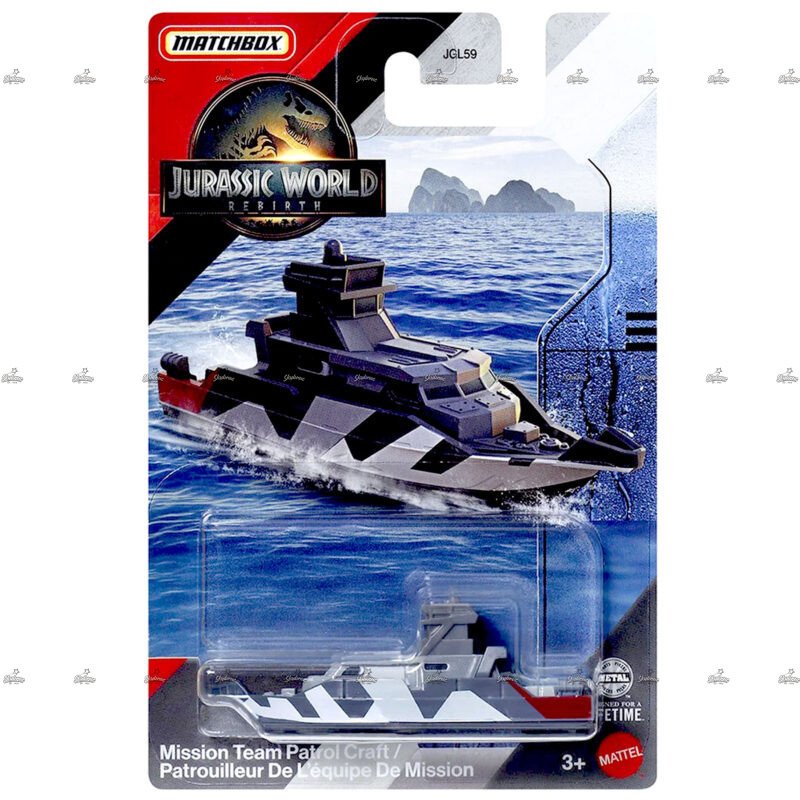 Matchbox Exclusive Mission Team Patrol Craft JURASSIC WORLD REBIRTH EDITION 2025