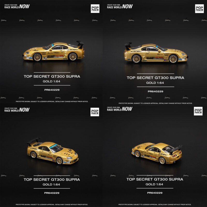 POP RACE Top Secret GT300 Supra PR640229