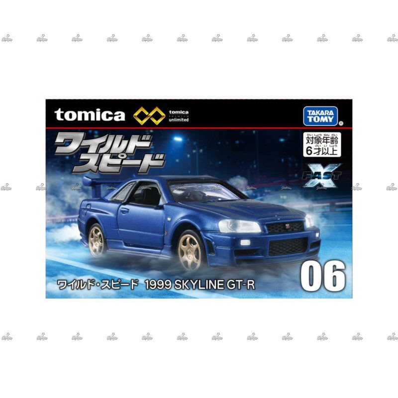 Tomica 1999 Skyline GT R 06 Takara Tomy
