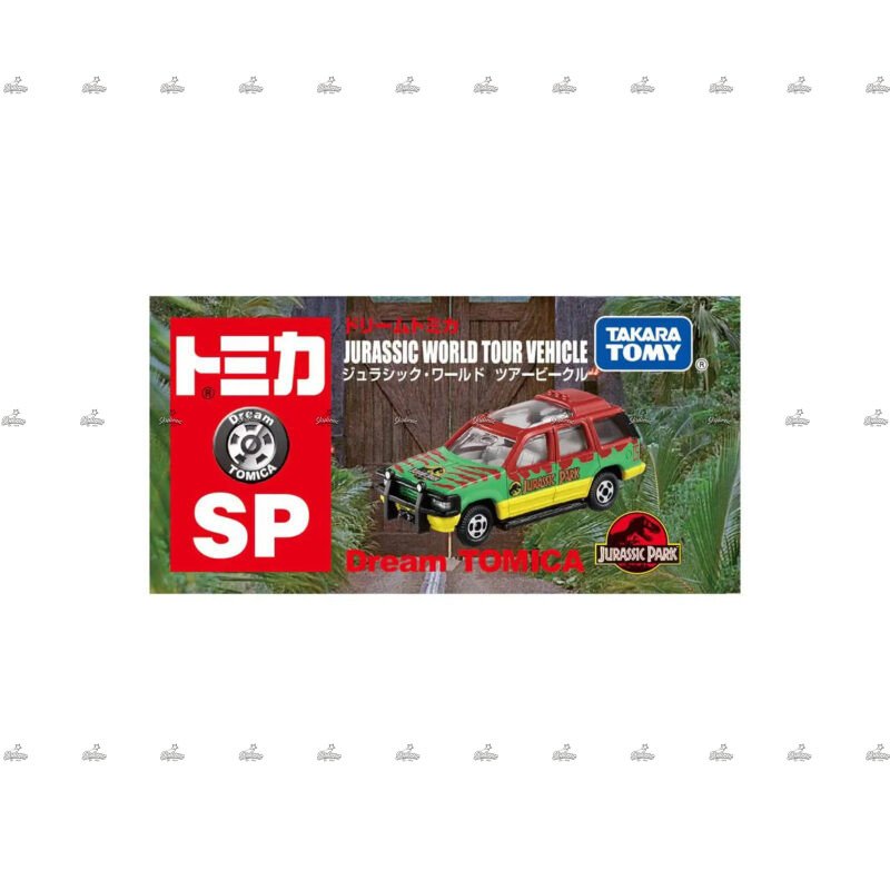 Tomica Jurassic World Tour Vehicle JURASSIC PARK