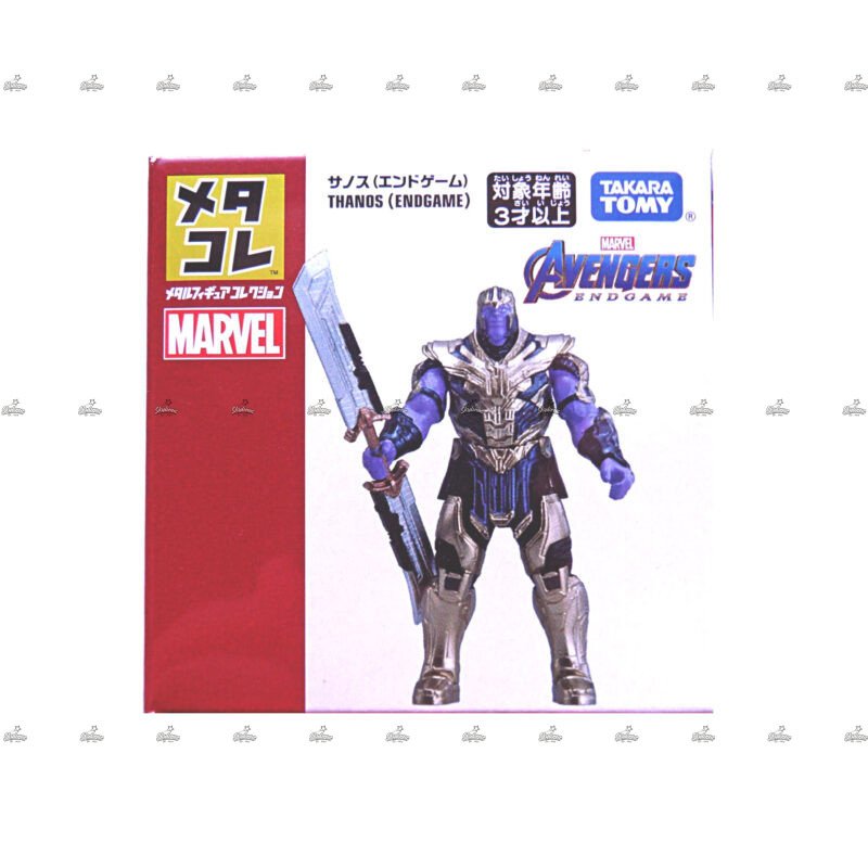 Tomica Thanos Marvel Avengers EndGame Metacolle TAKARA TOMY1